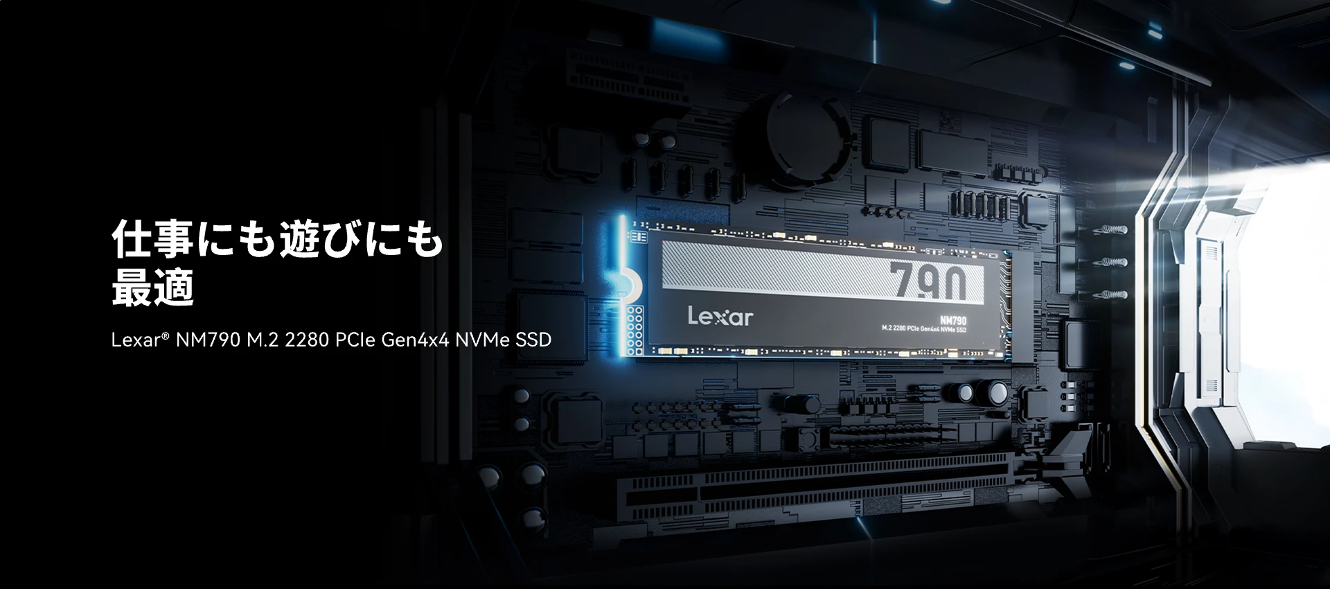 Lexar® NM790 M.2 2280 PCIe Gen 4x4 NVMe SSD